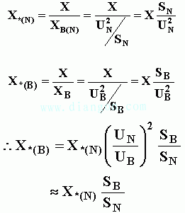 变压器标幺值计算