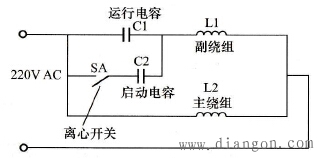 单相双电容电动机正确接线方法