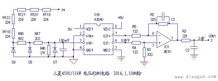 三菱A500型11kW变频器报“E.UVT”故障