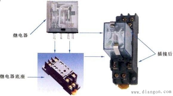 继电器的安装使用方法