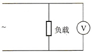 用交流电压表直接测量交流电压