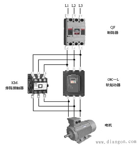 电机软启动器安装接线图