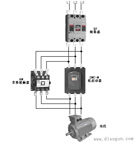 电机软启动器安装接线图