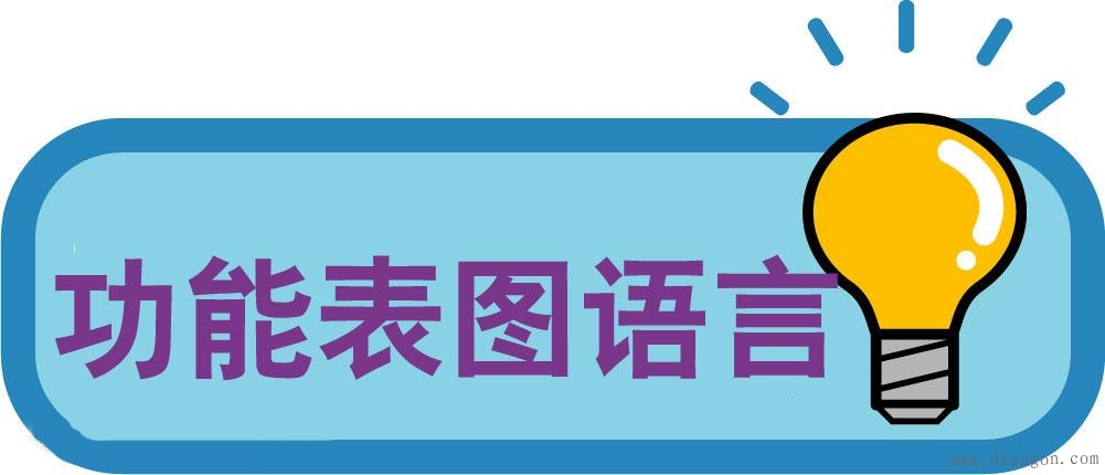 plc编程语言有哪些?plc常用的编程语言有?