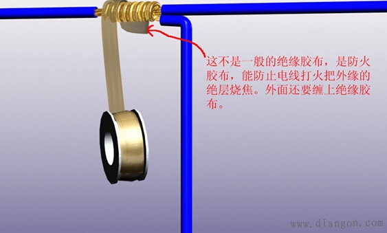 家装电线接头处理