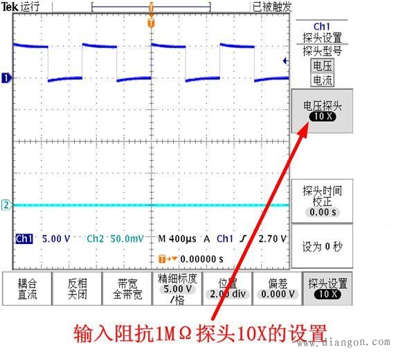 电力互感器传递过电压的测量方法