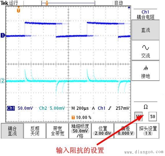 电力互感器传递过电压的测量方法