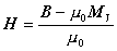 有介质时磁场的安培环路定理