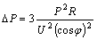 无功补偿的作用及原理