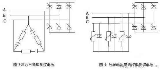 晶闸管过压保护电路原理