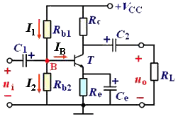 放大电路射极偏置电路