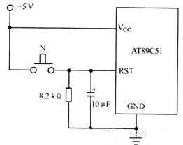 单片机复位电路原理图解