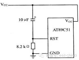 单片机复位电路原理图解
