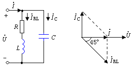 正弦交流电路的两种方法分析
