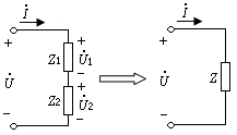 阻抗的串联和并联