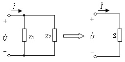 阻抗的串联和并联
