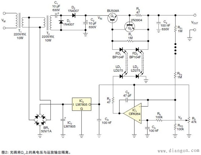 线性稳压器防误差和干扰设计