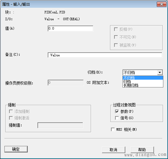 PCS7功能块