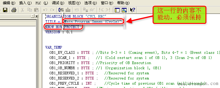 西门子S7-300OB,FC,FB,DB程序块加密与解密