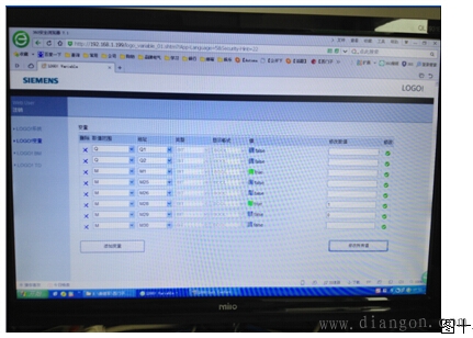 LOGO 8！（LOGO! 12/24RCE）使用总结