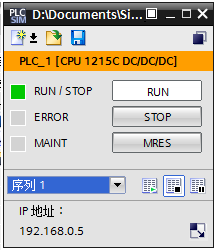 西门子1200PLC仿真连接HMI和WinCC步骤