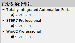 西门子1200PLC仿真连接HMI和WinCC步骤