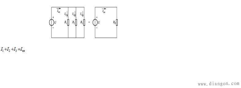 电阻并联计算