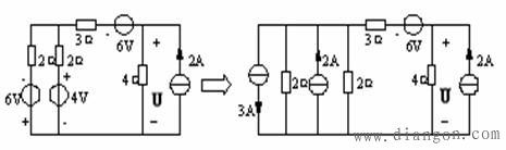 电压源与电流源的转换