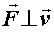 带电粒子在磁场中的运动