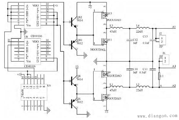 D类功率放大器电路设计与调试