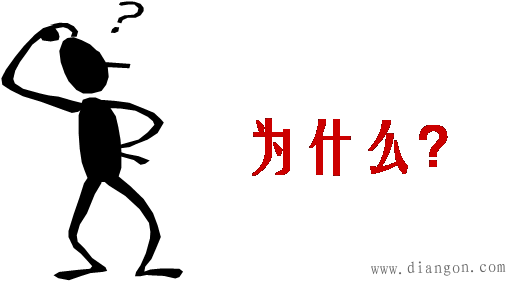 直流电磁铁线圈电流计算