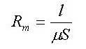 磁路的欧姆定律_磁路欧姆定律公式_磁路欧姆定律的理解