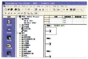 数控机床数据备份步骤