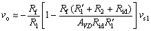 AVD、Rid对运算电路的影响