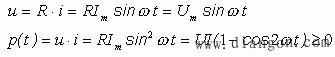 基本元件功率能量