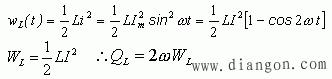 基本元件功率能量