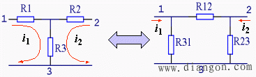 电阻网络T-π变换