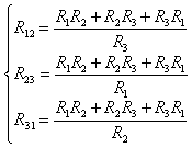 电阻网络T-π变换