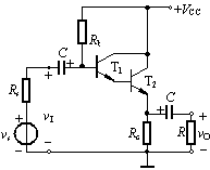 复合管共集电极电路及动态分析