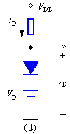 二极管电路模型分析法举例