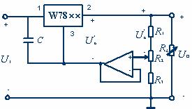 三端集成稳压器的扩展用法