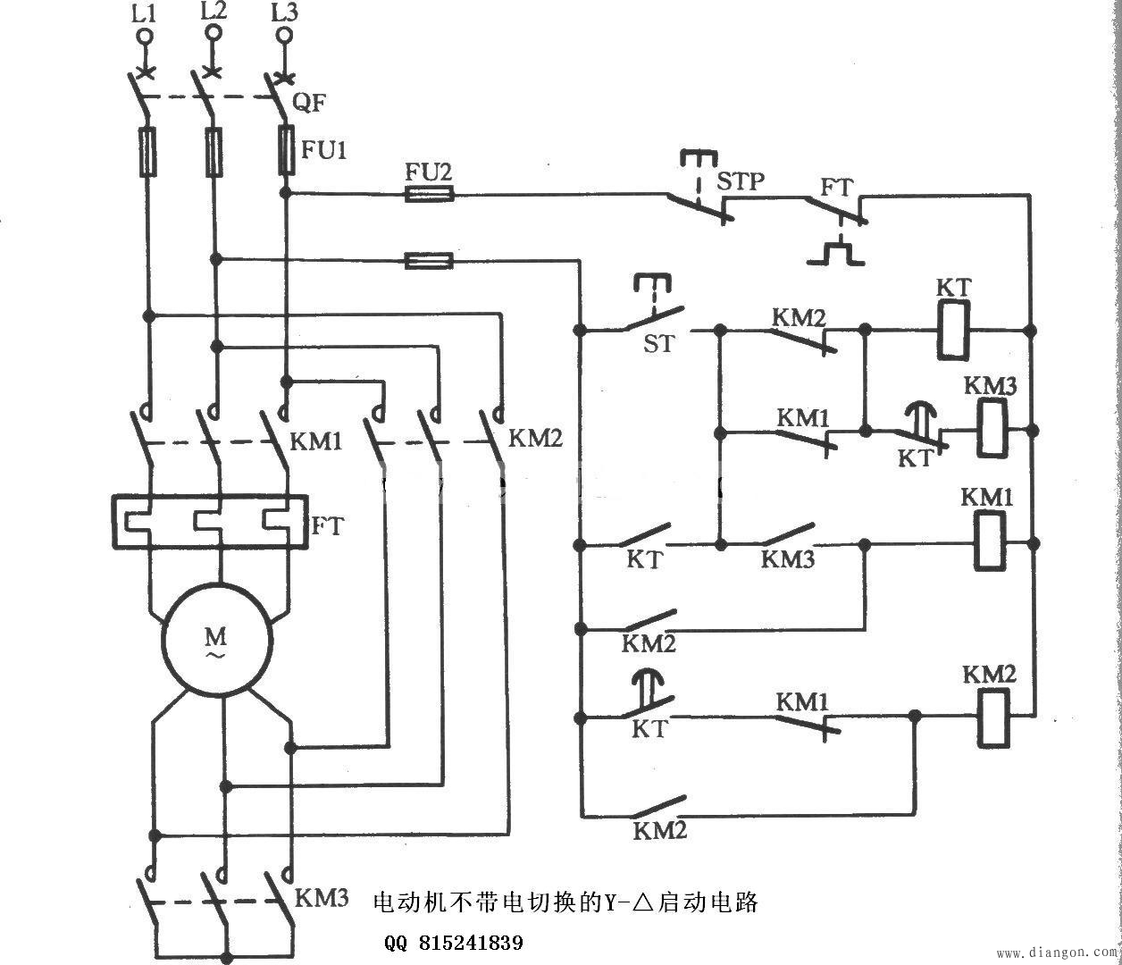 电机星三角启动电路的工作过程