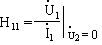 二端口网络的H方程和H参数