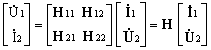 二端口网络的H方程和H参数
