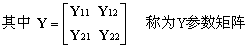 二端口网络的Y方程和Y参数