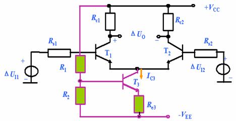 具有恒流源的差放电路