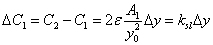 微机电系统加速度计