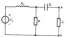 复杂正弦交流电路的稳态分析