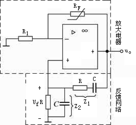 RC串并联正弦波振荡电路