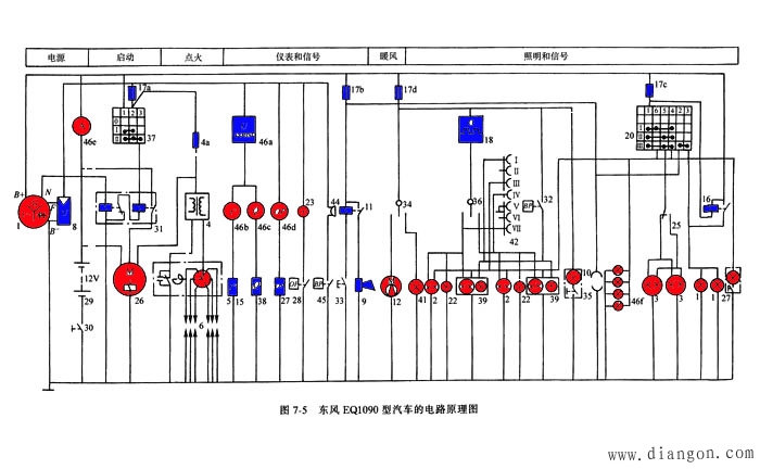 点击放大